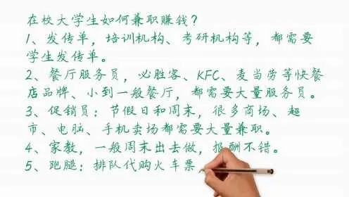 新疆医药品牌策划招聘启事，共筑健康未来之梦