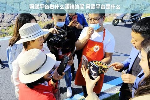 微信分付额度提现与开通时长详解，操作指南与注意事项
