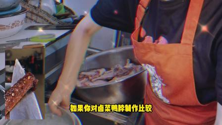 加盟冰粉品牌有哪些（冰粉加盟店选择指南）