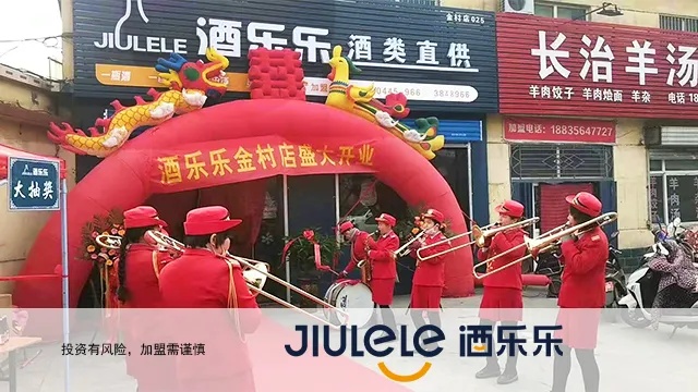 舞蹈鞋防滑品牌推荐，让你的舞步更稳健