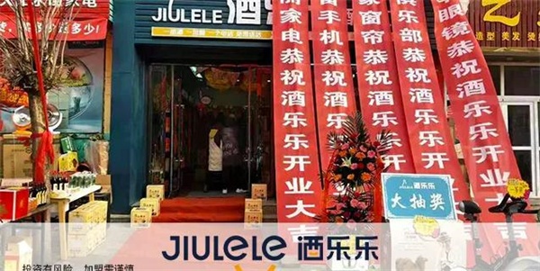 东莞品牌展厅装修指南