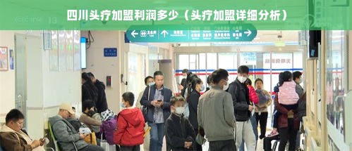 兽医药品牌子，品质与信赖的完美结合