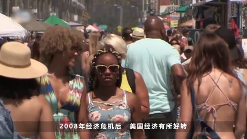 上海穷人做什么好赚钱啊 上海的穷人们怎么生活