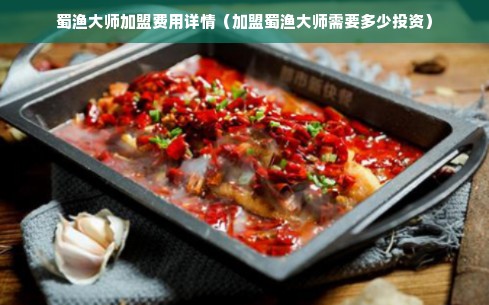 蜜拉蜜啦母婴品牌深度解析