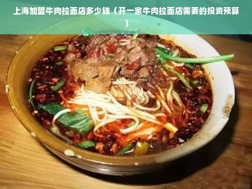内蒙古母婴商城品牌排行大揭秘，宝妈们的首选有哪些？