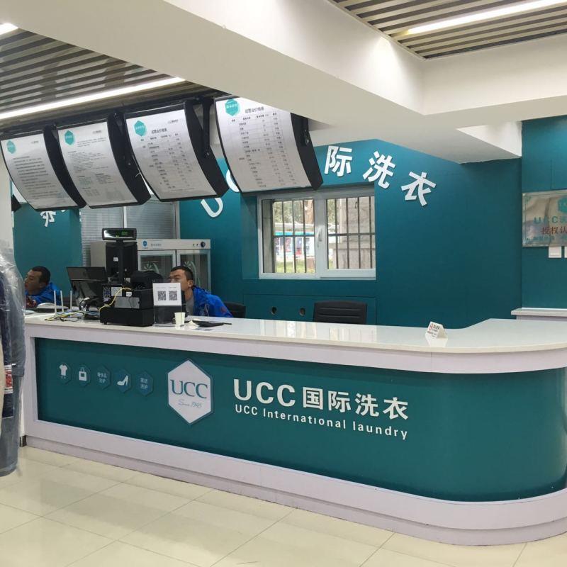 全国干洗加盟品牌有哪些（干洗加盟店推荐）