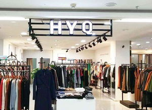 壹伴服装店怎么加盟 壹伴服装店怎么加盟的