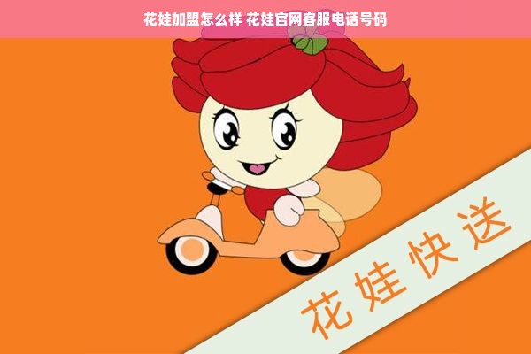 Dell电脑价格一览，性价比之选，满足不同需求