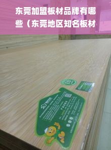 打印机硒鼓通用性解析，不同品牌能否互换使用？