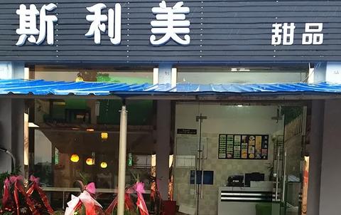 母婴窗帘品牌，品质、安全与舒适的完美结合