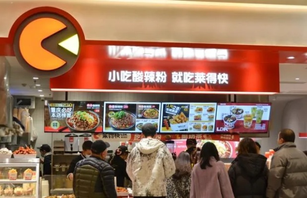 小吃热门加盟品牌有哪些（探寻小吃行业的投资热点）