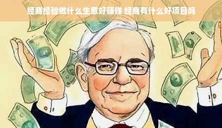 央视推荐，揭秘那些消炎面膜界的明星品牌！