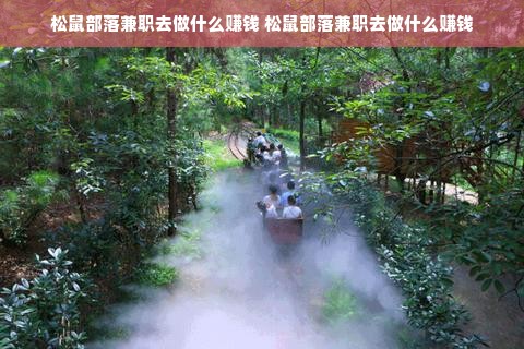 小厂家板材定制之品牌推荐，品质与个性的完美结合