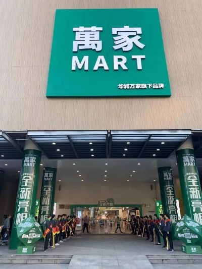 天津抖音月付套现攻略，让你轻松解决资金周转难题！