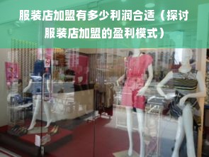 鹿优选额度兑现到底占不占用授信额度？
