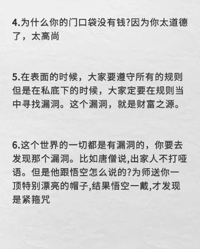 盘点值得收藏的白酒品牌，品味岁月流转中的佳酿之美