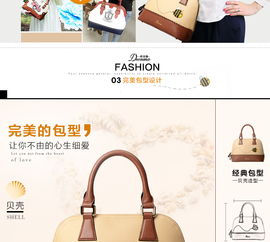加盟代理箱包品牌有哪些（精选热门箱包品牌推荐）