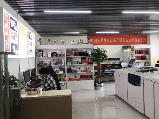 图文设计能做什么赚钱的 图文设计制作是什么行业
