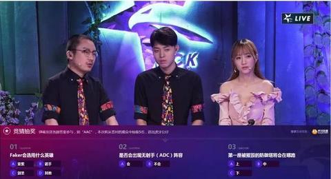 35岁做什么直播赚钱多 35岁干什么好