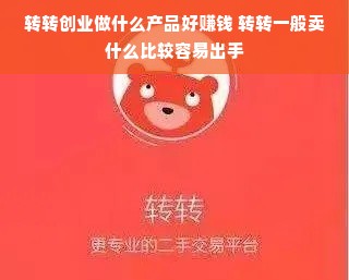 阿克苏油漆合作品牌大盘点，品质之选，携手共创美好家居