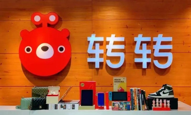 家电巨头也涉足女鞋领域，家电十大品牌女鞋探秘