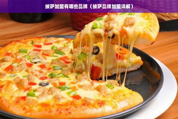羊小咩便荔卡额度提现攻略，了解开通条件及所需额度