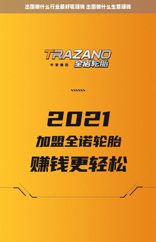 2023年现代品牌厨具店推荐指南，从热门品牌到选购技巧全解析
