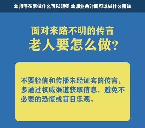 母婴各大品牌折扣店名探秘，一站式购物攻略与体验分享
