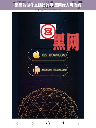 母婴各大品牌折扣店名探秘，一站式购物攻略与体验分享