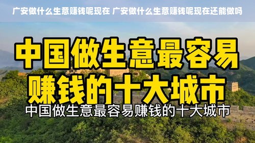 基业长丰板材是几线品牌？二线中的黑马还是小众选择？