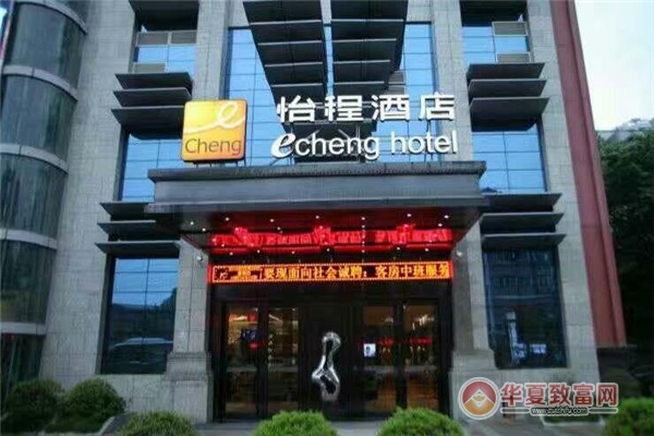 微信分付额度提现商家与临时额度获取攻略