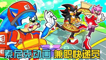承包快递兼职做什么好赚钱 承包快递兼职做什么好赚钱呢