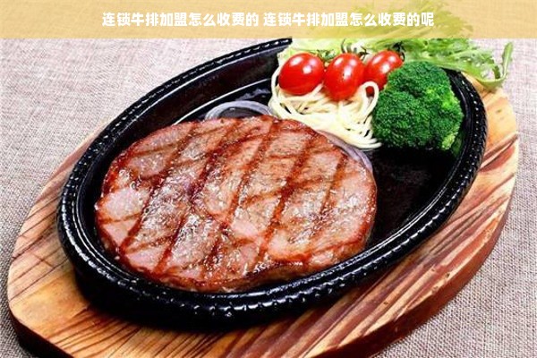 化妆品合资品牌一览，携手共创美丽的那些事