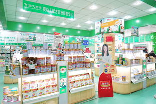 保定哪些品牌药店可以加盟（药店加盟指南）