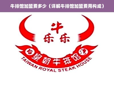 上海家居品牌大盘点