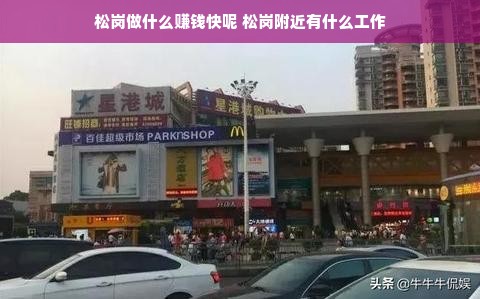 耐脏耐看，这些油漆品牌让你家焕然一新！