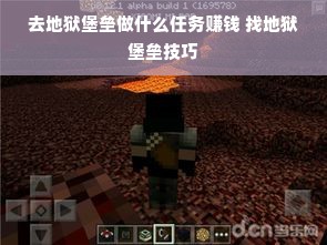 清丰装修板材品牌大盘点，品质生活从选材开始