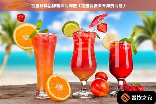 2023年度机床电流监测品牌排行榜揭晓，揭秘行业佼佼者！
