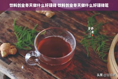 母婴品牌厂家，打造优质母婴产品的全方位解析