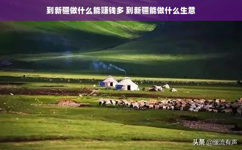 盘点国内知名白酒品牌，品味传统佳酿的魅力