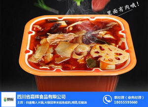 分期乐取现小程序，便捷金融服务的实践案例