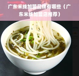 河南白酒品牌大盘点，豫酒香飘四海，这些名品你了解多少？
