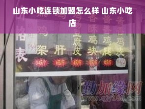 羊小咩便荔卡额度提现与充值全攻略，一步步教你操作