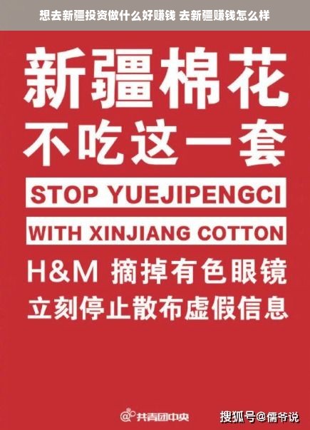 海口早教中心加盟费详解，了解费用，开启孩子成长新篇章