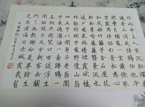 万宁练字加盟多少钱（详解万宁练字加盟费用）