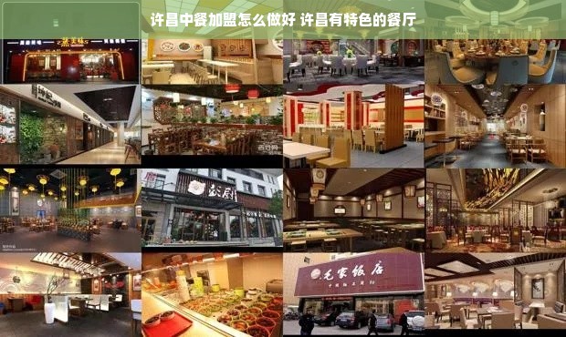 遵义花呗取现，深度解析与实用指南