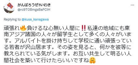 探寻绝版汉服定制，这些品牌让你穿越古今！