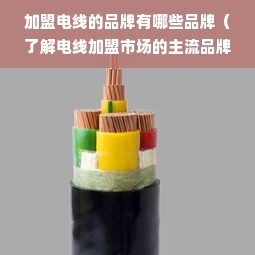 淘宝双11家电热销品牌大揭秘
