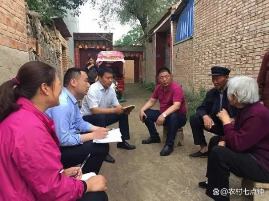 村委书记做什么生意好赚钱 村委书记做什么生意好赚钱呢