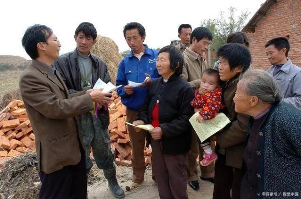 村委书记做什么生意好赚钱 村委书记做什么生意好赚钱呢